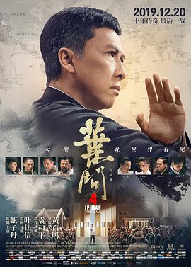 《千金归来沈长清》主视觉